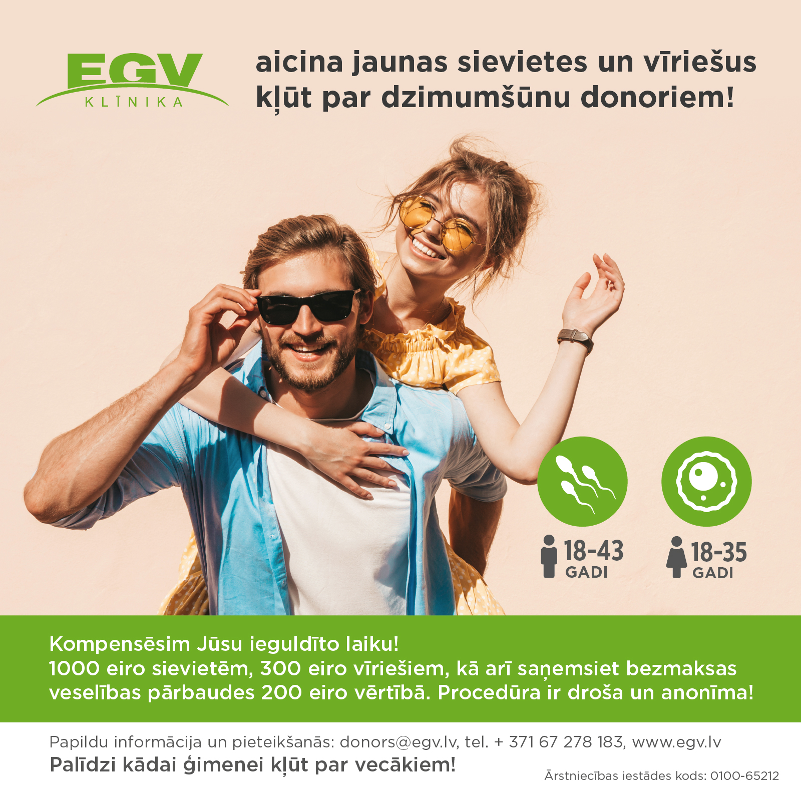 Latvian-language fertility donor program promotion by EGV